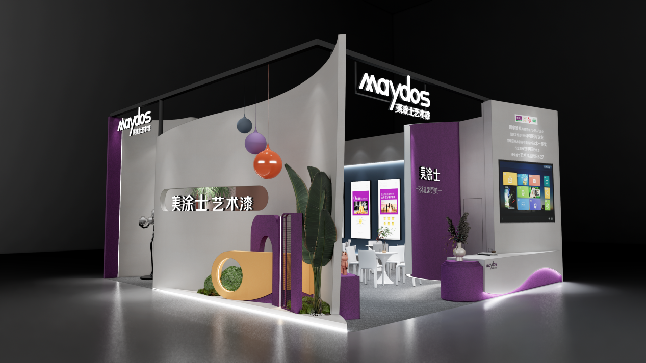 welcometo迎接惠临888集团(中国)有限公司