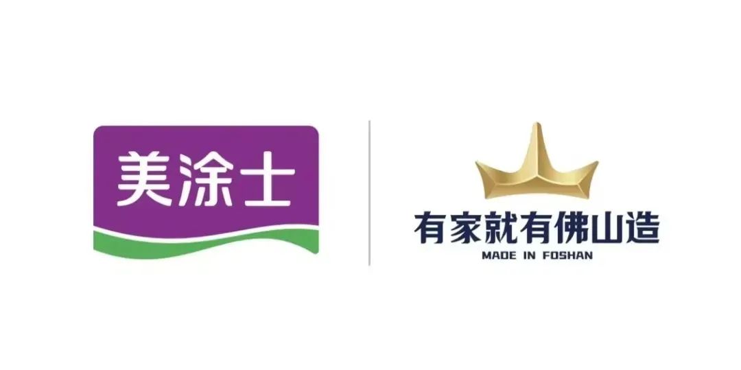 welcometo迎接惠临888集团(中国)有限公司