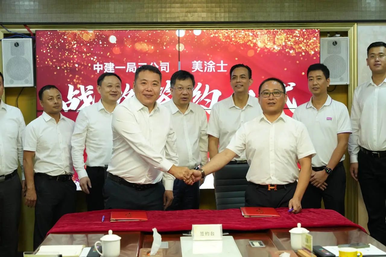 welcometo迎接惠临888集团(中国)有限公司