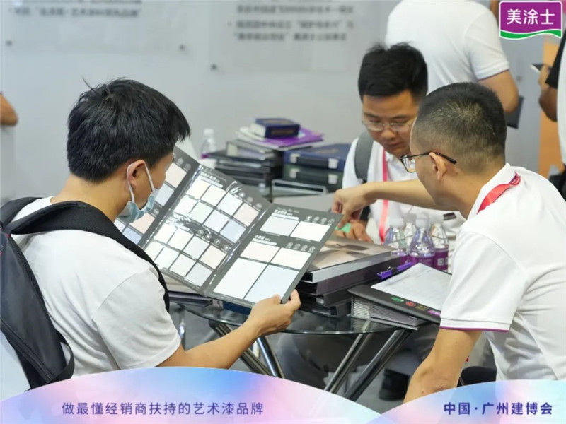 welcometo迎接惠临888集团(中国)有限公司