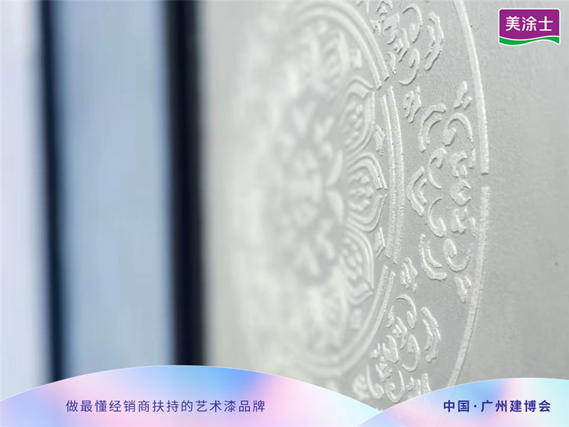 welcometo迎接惠临888集团(中国)有限公司