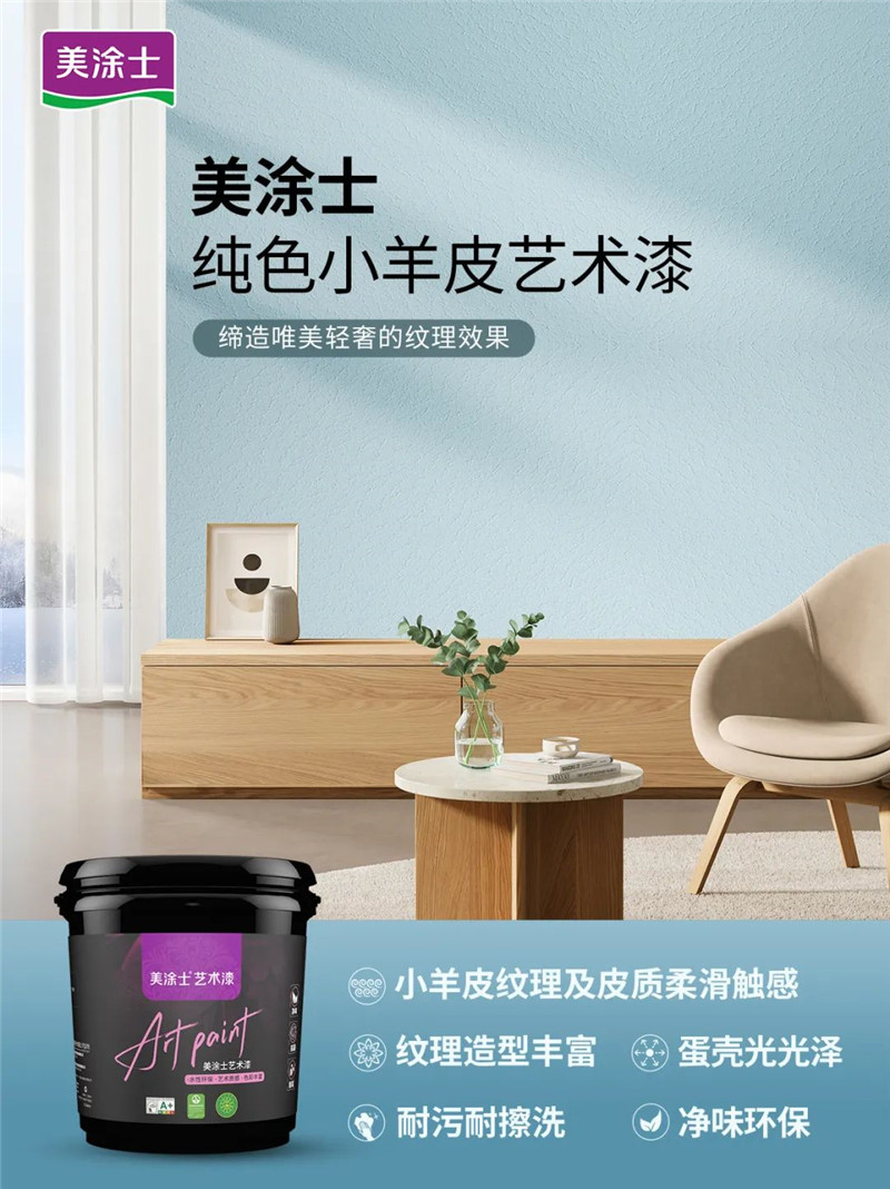 welcometo迎接惠临888集团(中国)有限公司