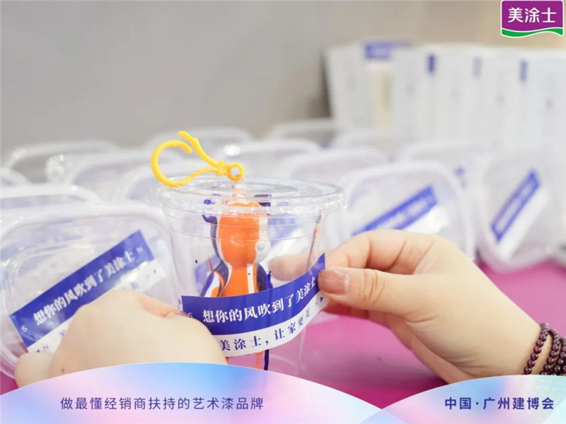 welcometo迎接惠临888集团(中国)有限公司