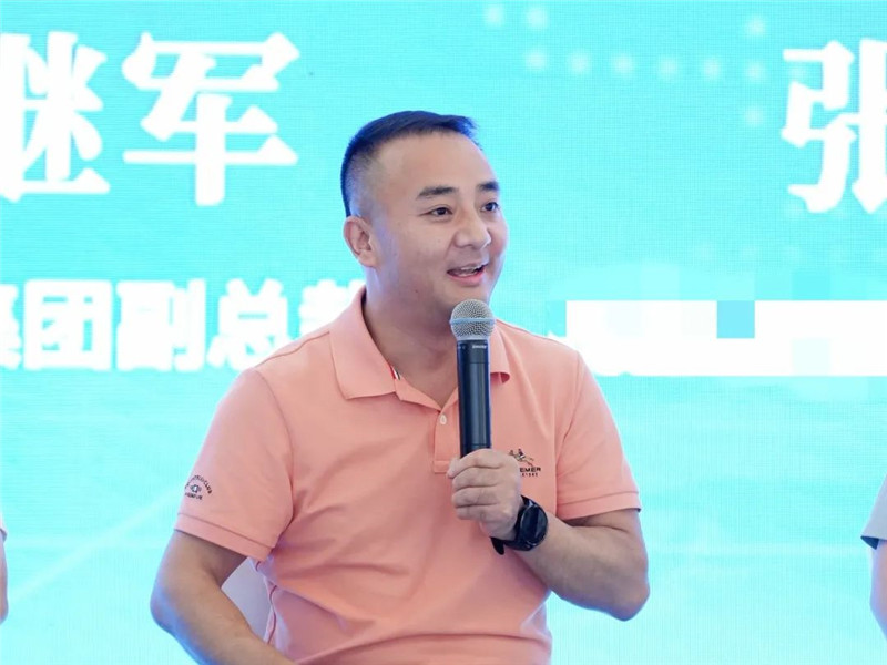 welcometo迎接惠临888集团(中国)有限公司