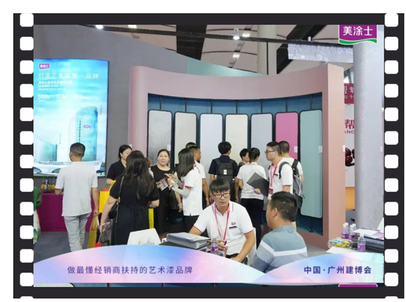 welcometo迎接惠临888集团(中国)有限公司