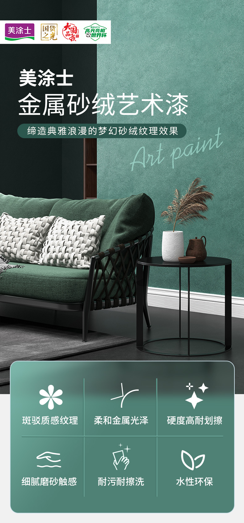 welcometo迎接惠临888集团(中国)有限公司