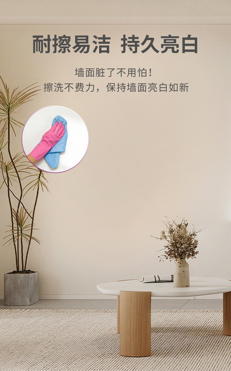 welcometo迎接惠临888集团(中国)有限公司