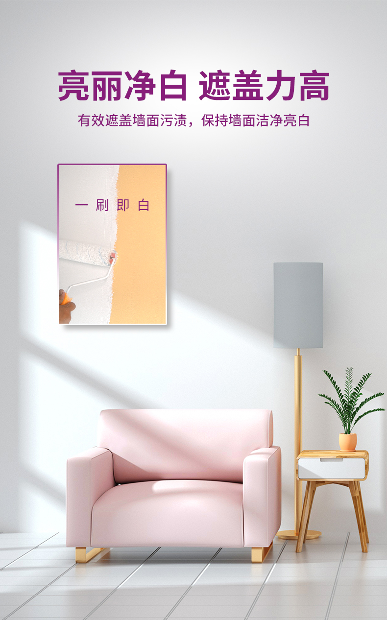 welcometo迎接惠临888集团(中国)有限公司