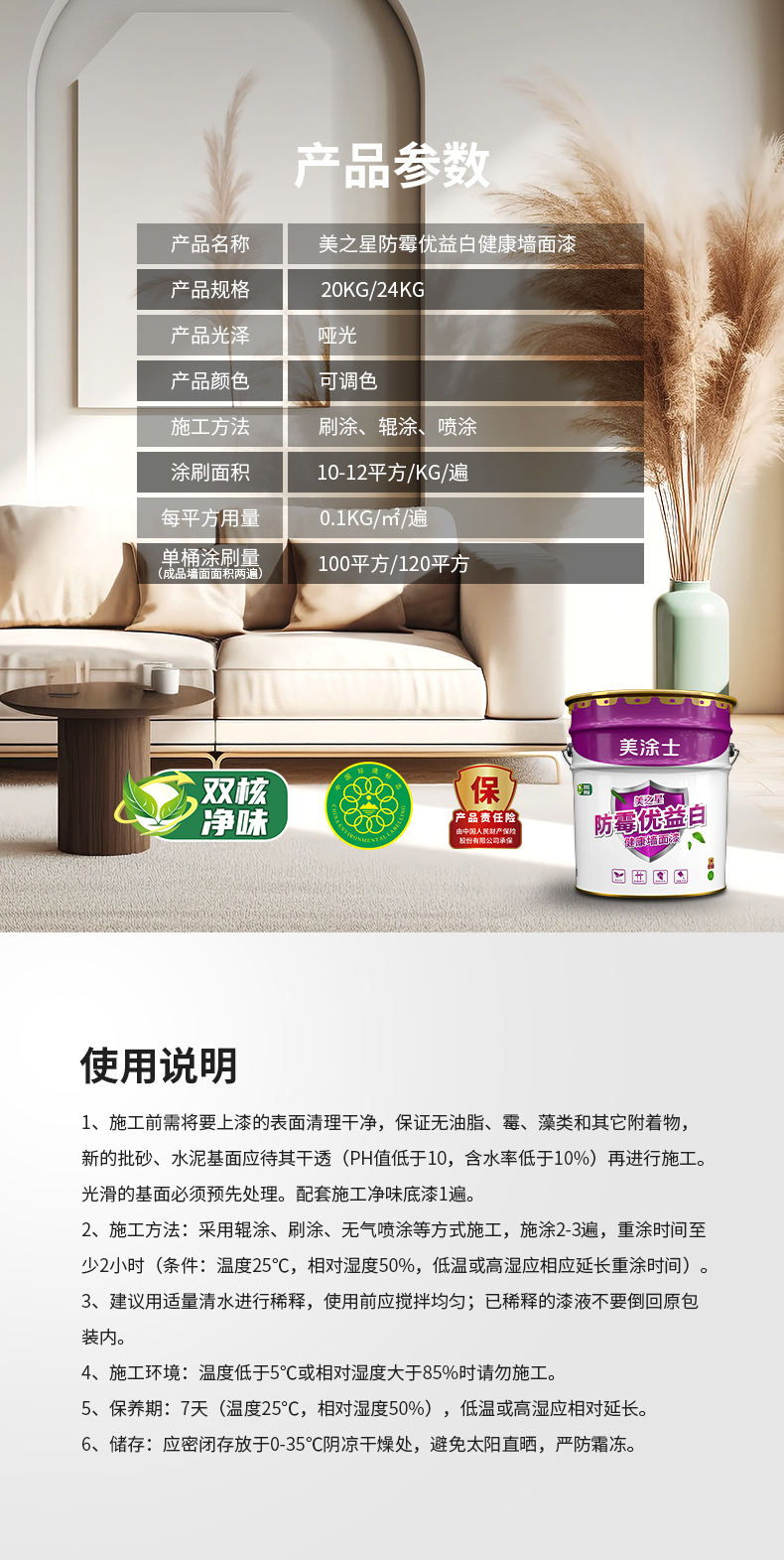 welcometo迎接惠临888集团(中国)有限公司