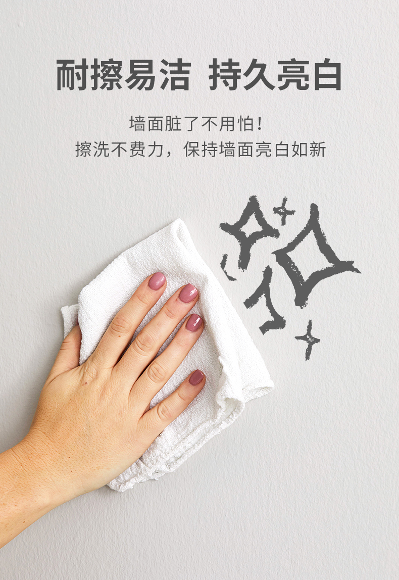 welcometo迎接惠临888集团(中国)有限公司