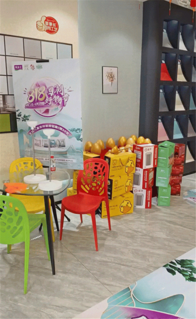 welcometo迎接惠临888集团(中国)有限公司