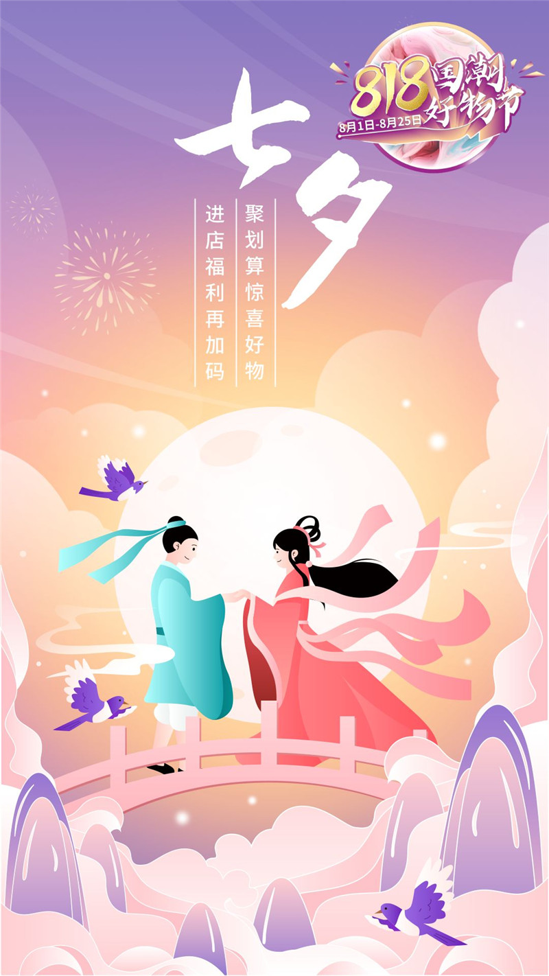 welcometo迎接惠临888集团(中国)有限公司