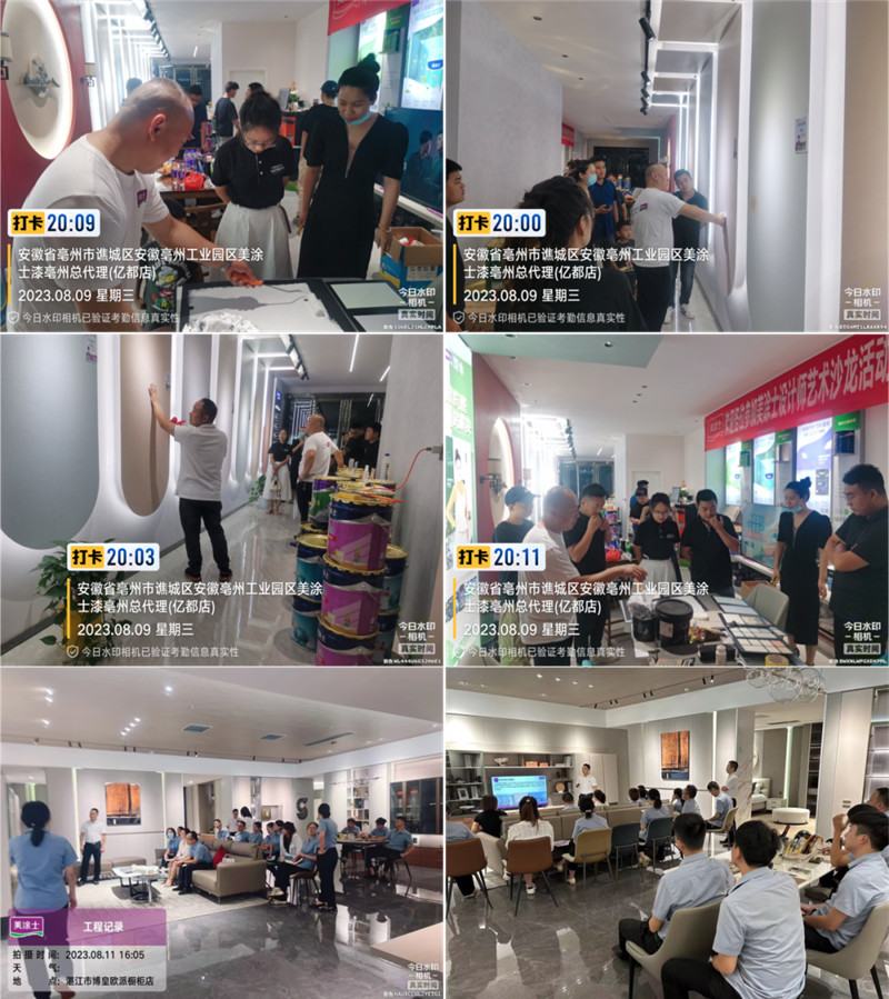 welcometo迎接惠临888集团(中国)有限公司