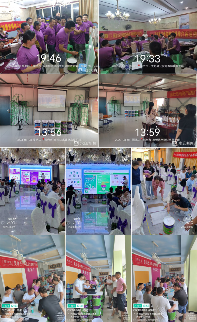 welcometo迎接惠临888集团(中国)有限公司