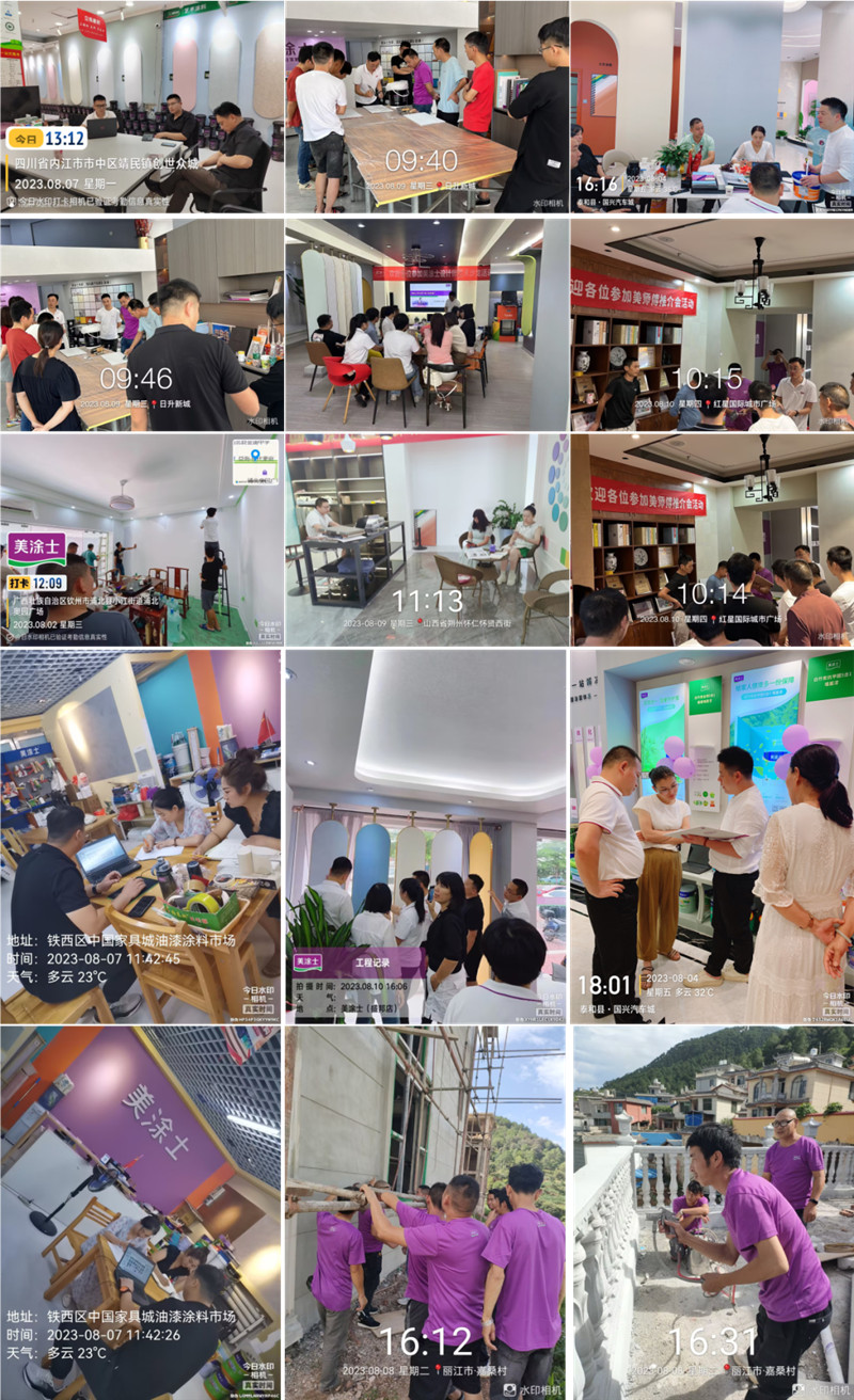 welcometo迎接惠临888集团(中国)有限公司