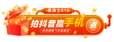 welcometo迎接惠临888集团(中国)有限公司