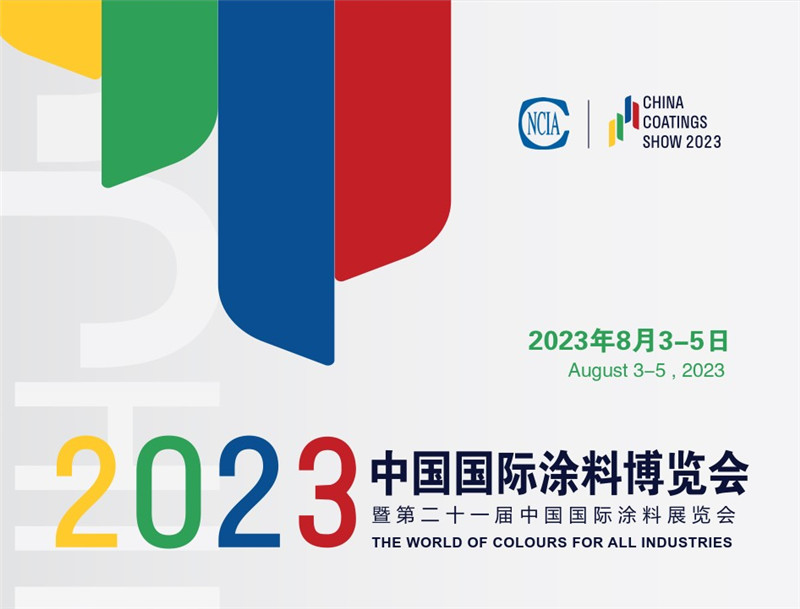 welcometo迎接惠临888集团(中国)有限公司