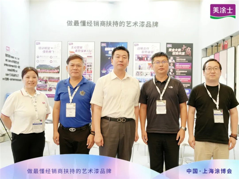 welcometo迎接惠临888集团(中国)有限公司