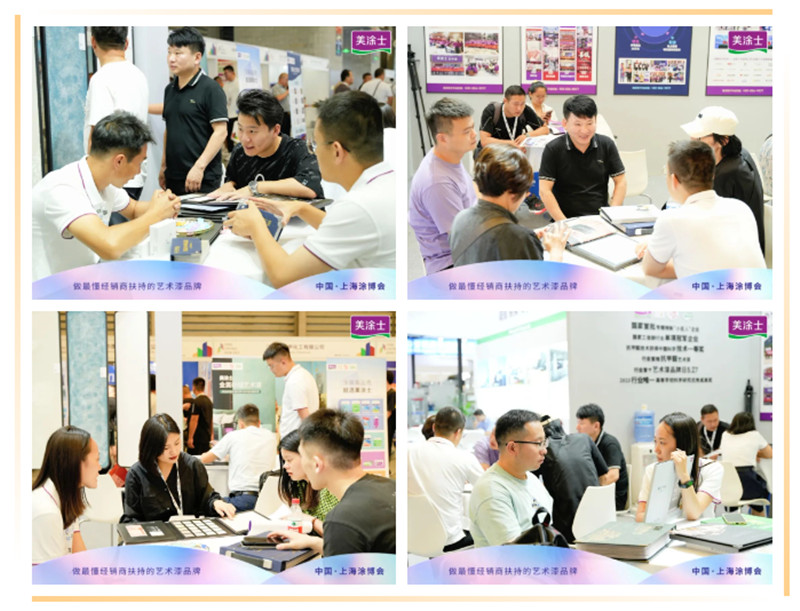 welcometo迎接惠临888集团(中国)有限公司