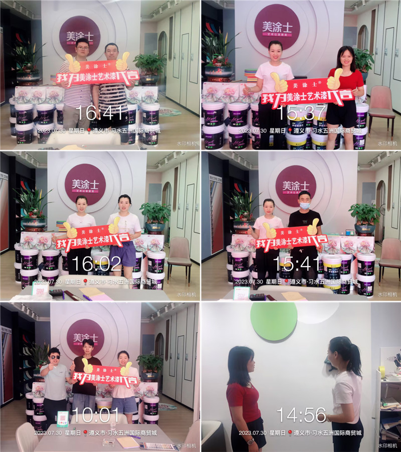 welcometo迎接惠临888集团(中国)有限公司