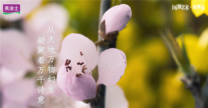 welcometo迎接惠临888集团(中国)有限公司