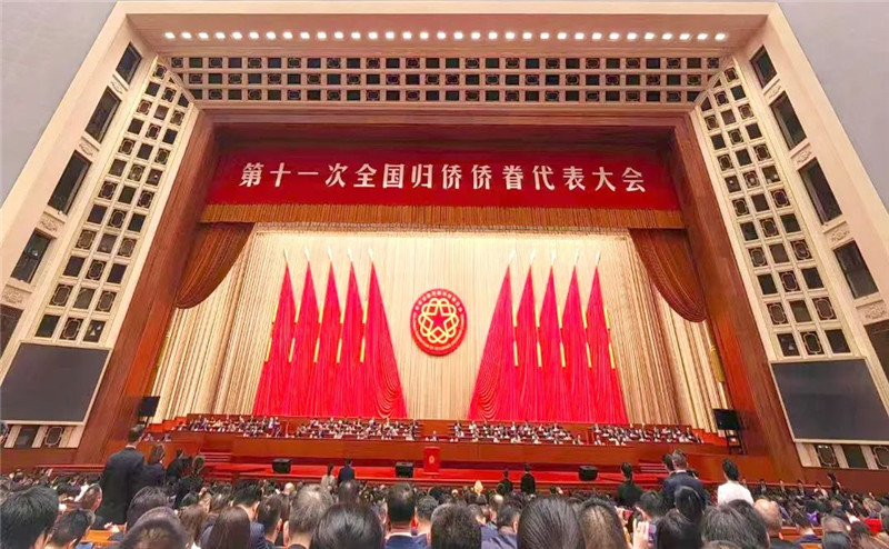 welcometo迎接惠临888集团(中国)有限公司