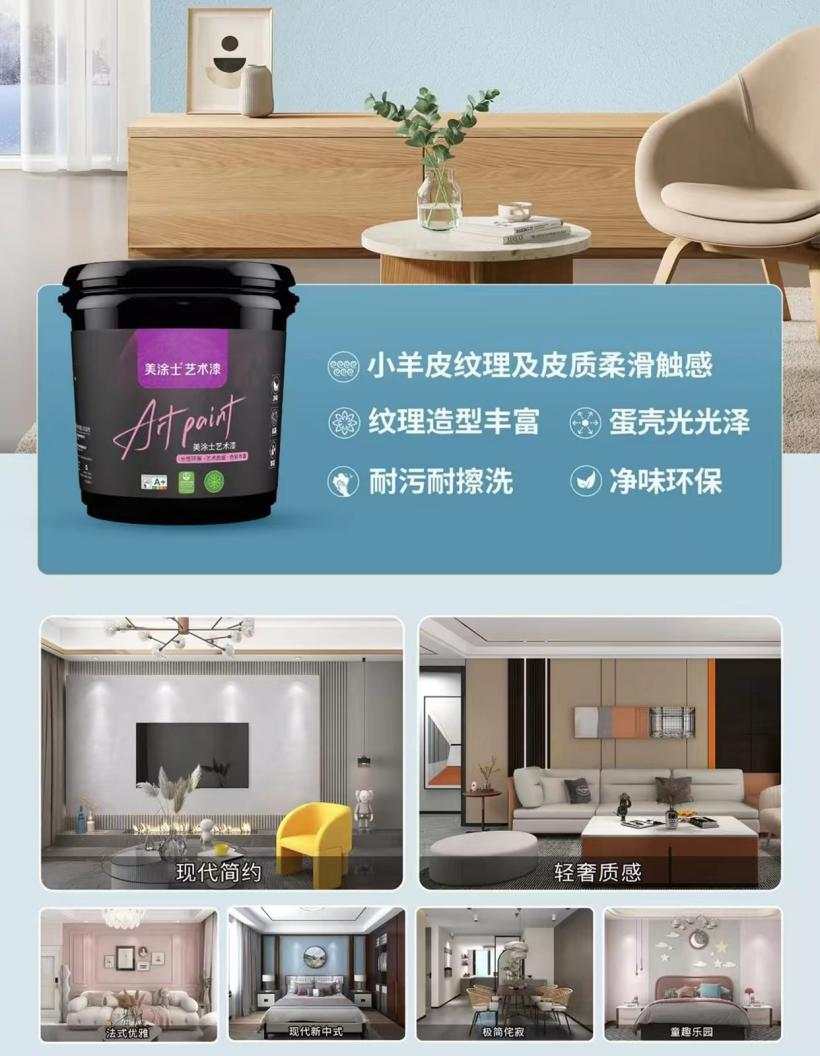 welcometo迎接惠临888集团(中国)有限公司