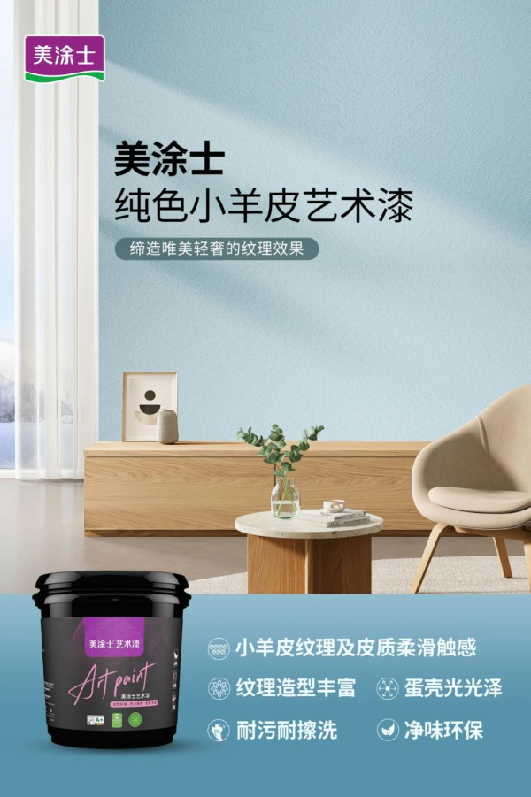 welcometo迎接惠临888集团(中国)有限公司