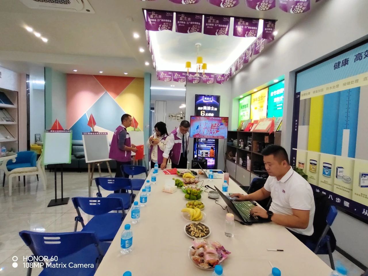 welcometo迎接惠临888集团(中国)有限公司