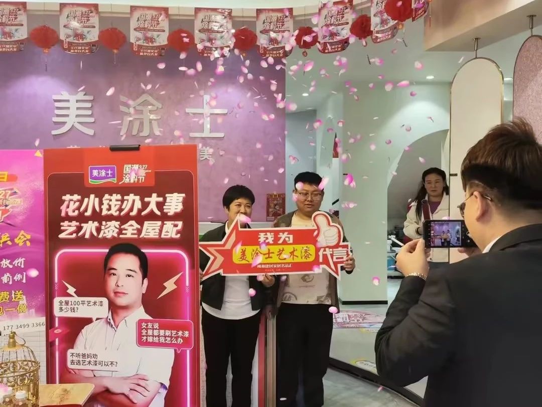 welcometo迎接惠临888集团(中国)有限公司