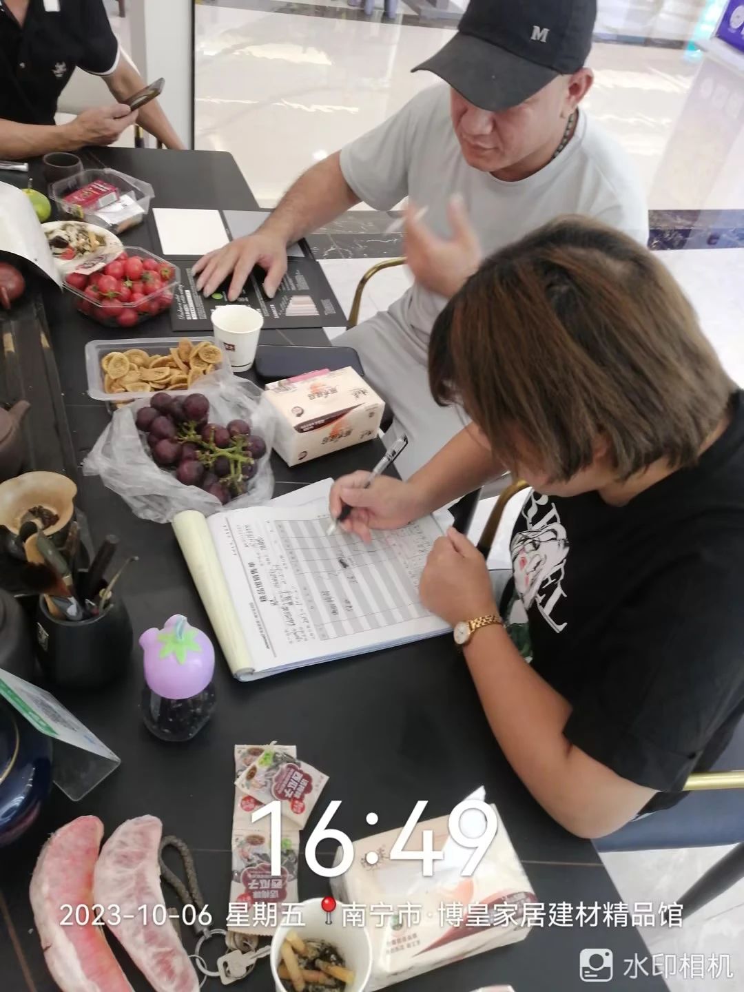 welcometo迎接惠临888集团(中国)有限公司