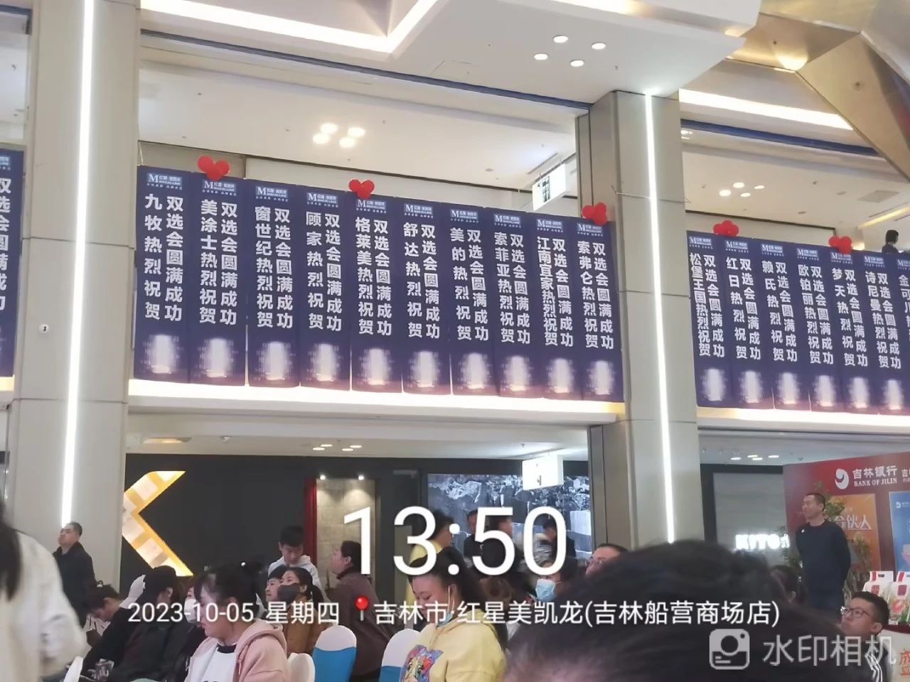 welcometo迎接惠临888集团(中国)有限公司