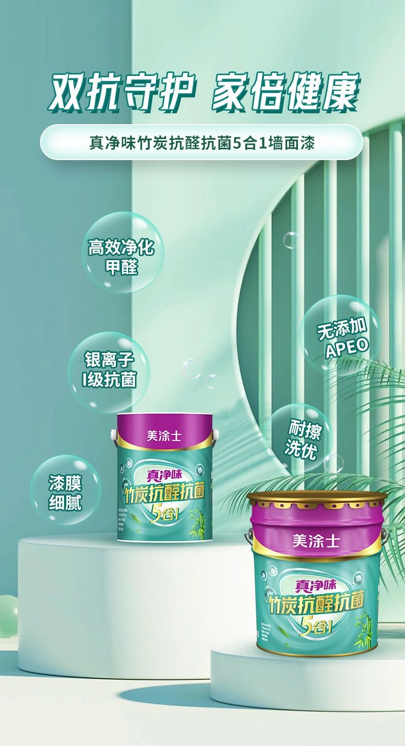 welcometo迎接惠临888集团(中国)有限公司