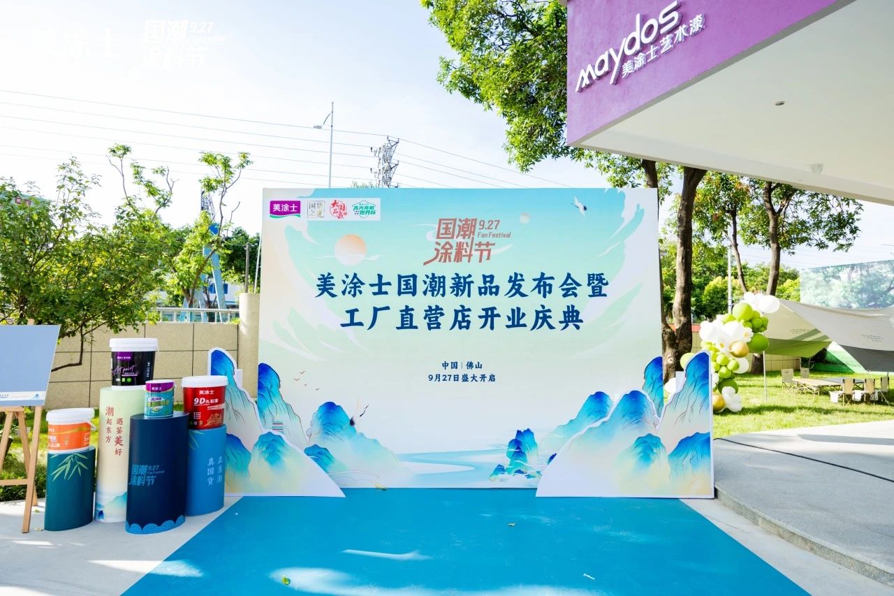 welcometo迎接惠临888集团(中国)有限公司