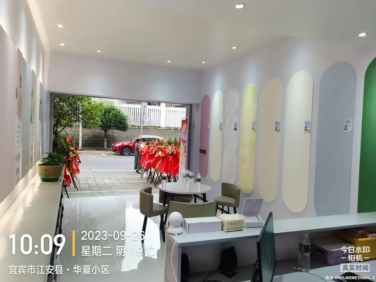 welcometo迎接惠临888集团(中国)有限公司