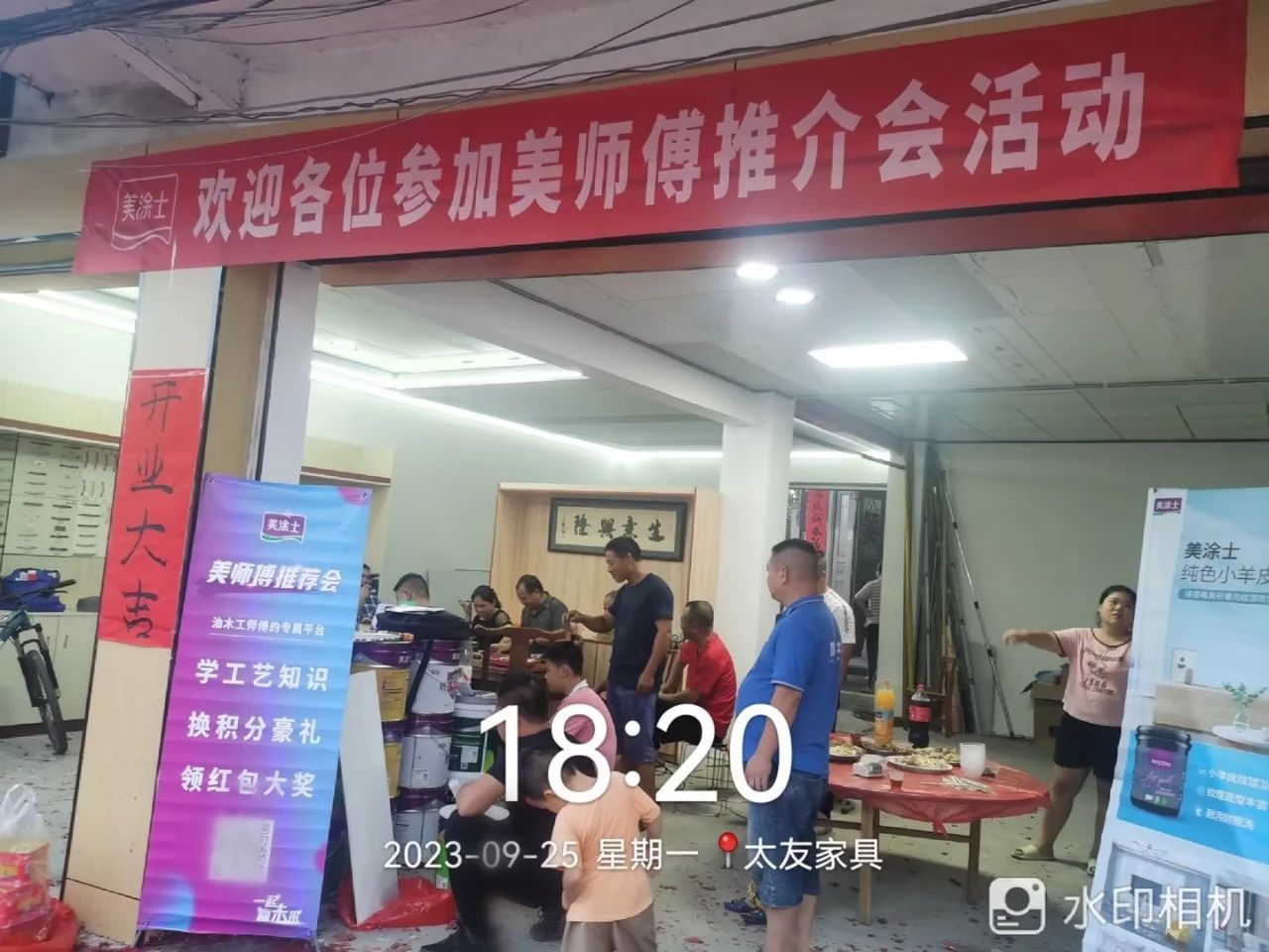 welcometo迎接惠临888集团(中国)有限公司