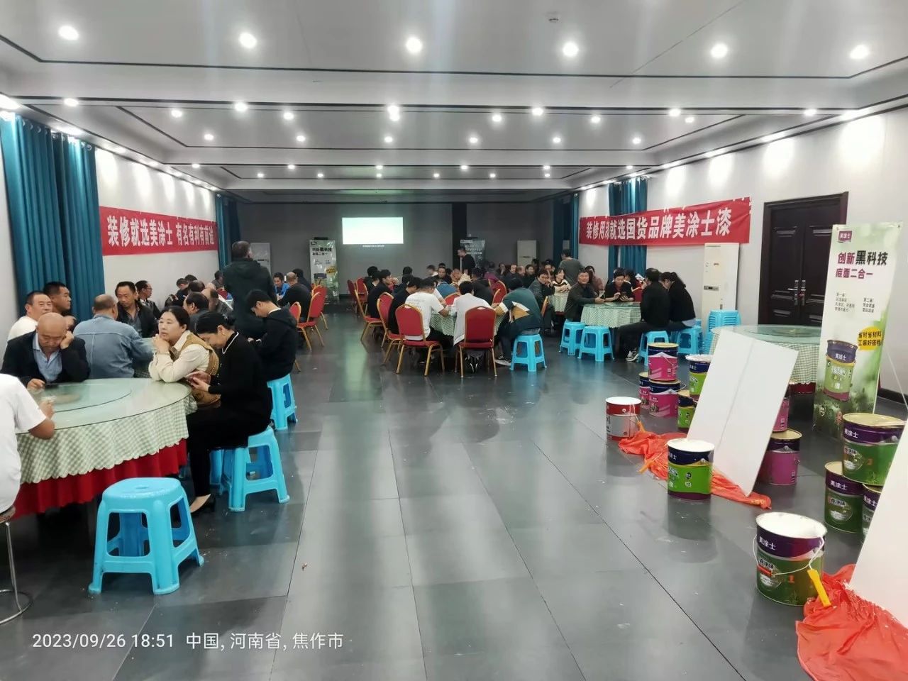 welcometo迎接惠临888集团(中国)有限公司