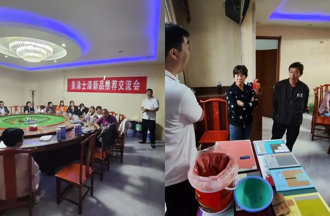 welcometo迎接惠临888集团(中国)有限公司