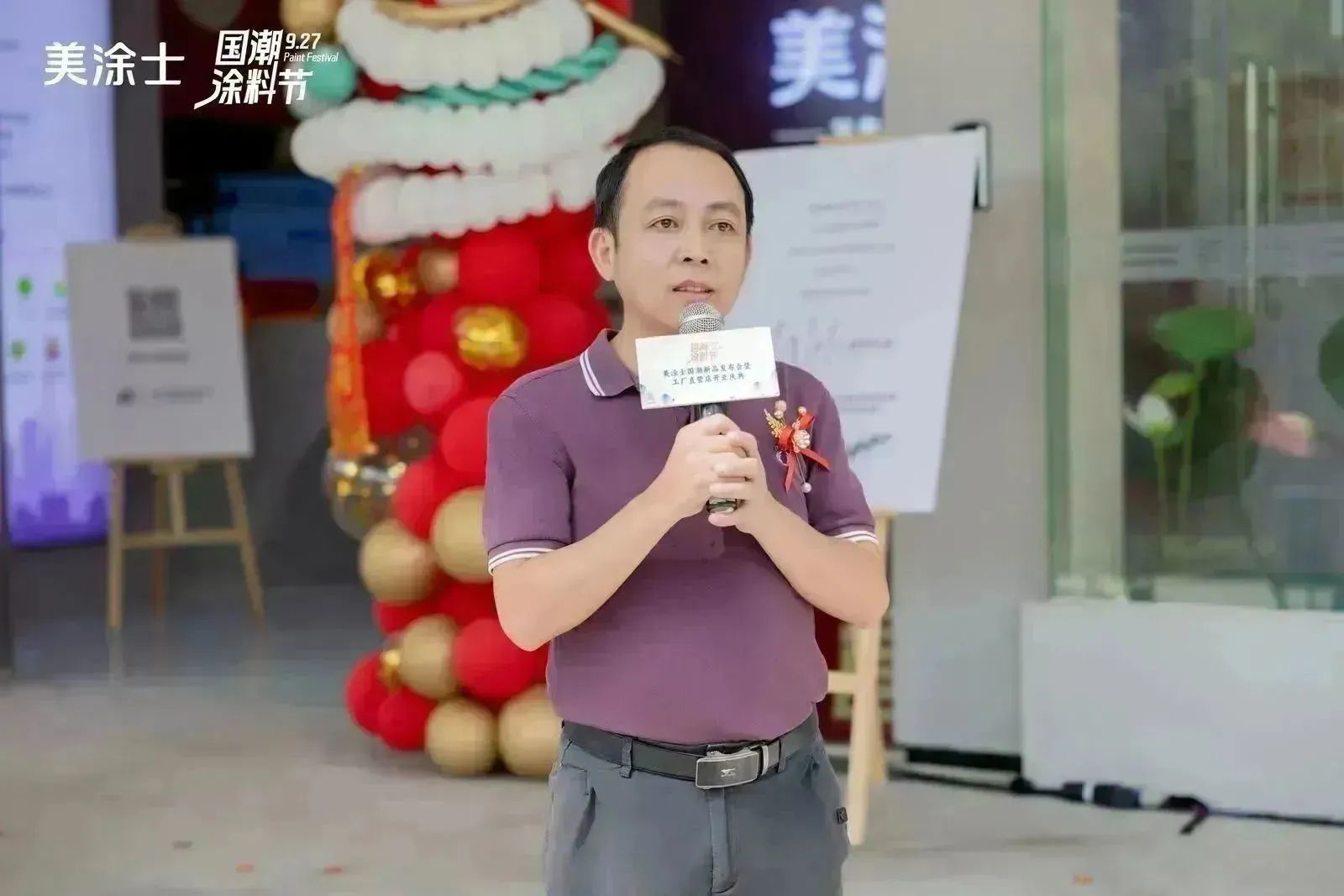 welcometo迎接惠临888集团(中国)有限公司