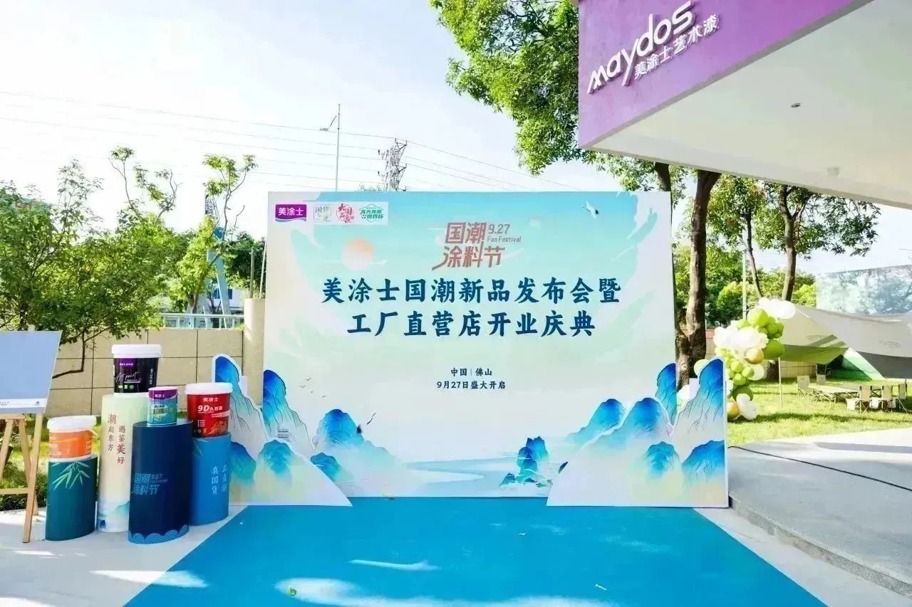 welcometo迎接惠临888集团(中国)有限公司