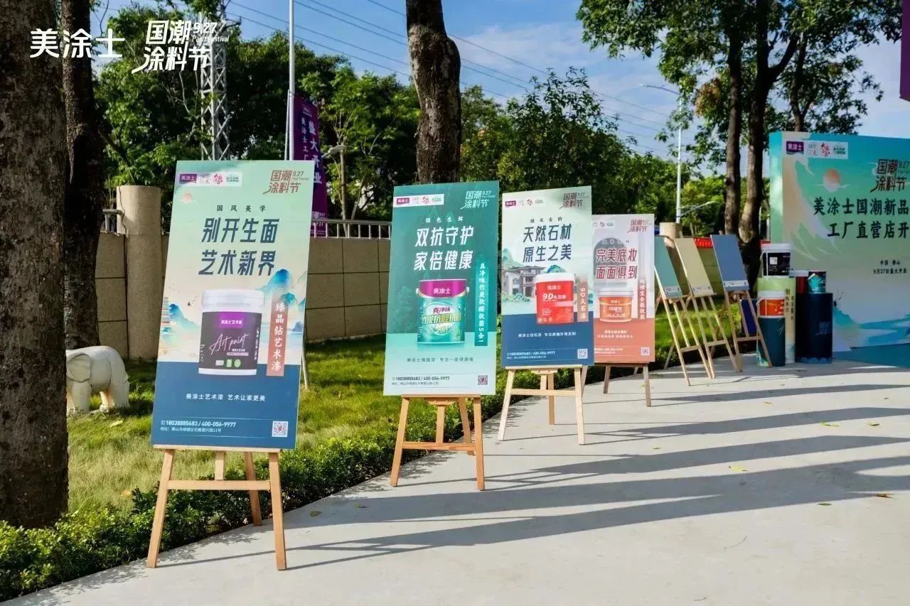 welcometo迎接惠临888集团(中国)有限公司