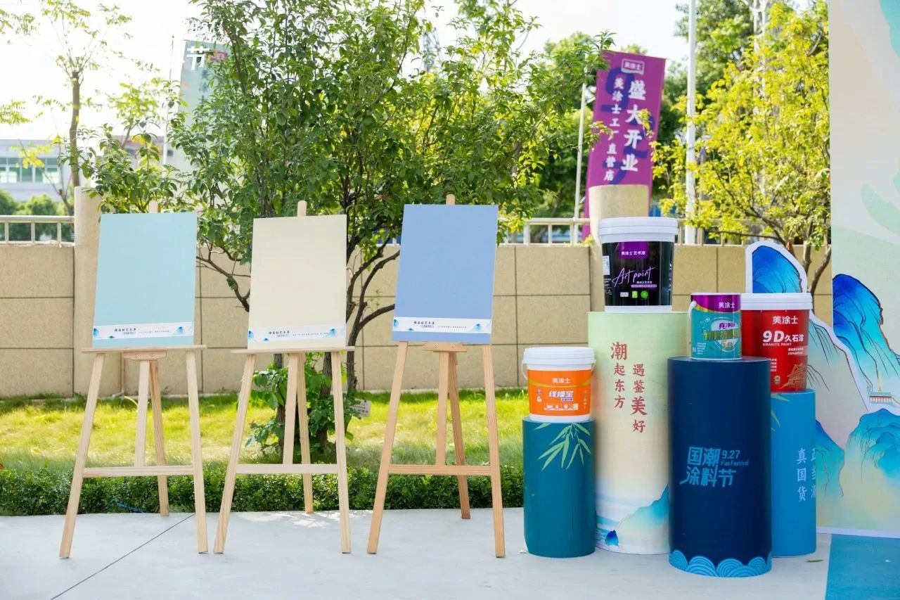 welcometo迎接惠临888集团(中国)有限公司