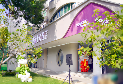 welcometo迎接惠临888集团(中国)有限公司