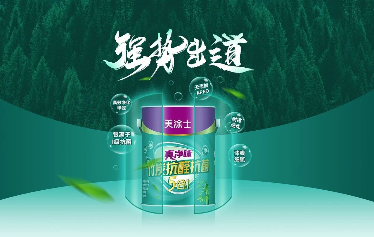 welcometo迎接惠临888集团(中国)有限公司