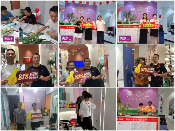 welcometo迎接惠临888集团(中国)有限公司