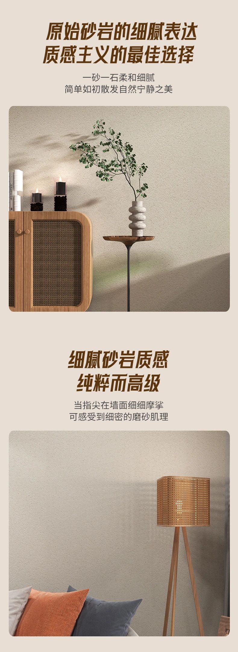 welcometo迎接惠临888集团(中国)有限公司