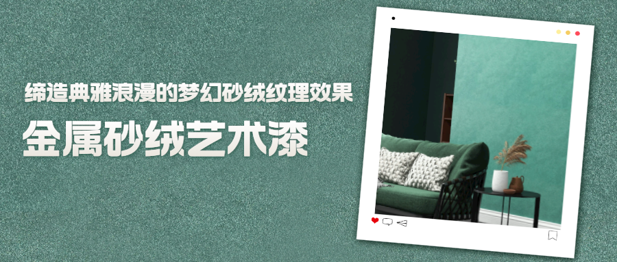 welcometo迎接惠临888集团(中国)有限公司