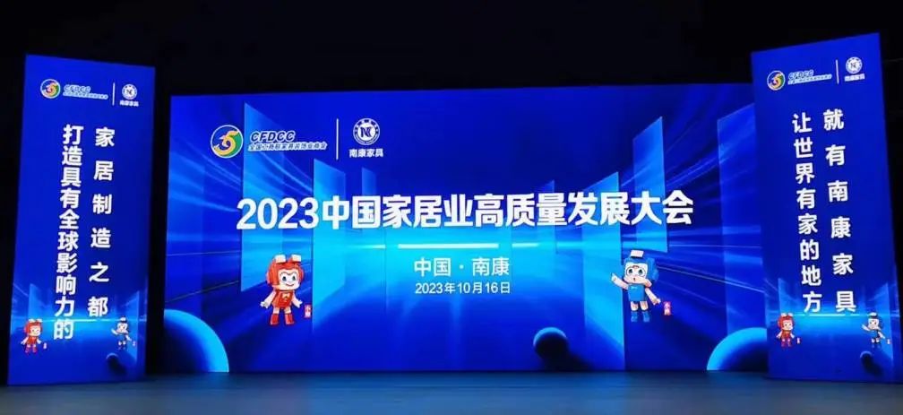 welcometo迎接惠临888集团(中国)有限公司