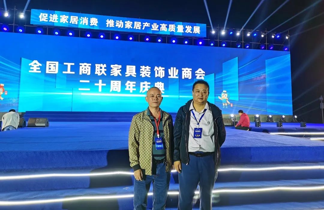 welcometo迎接惠临888集团(中国)有限公司