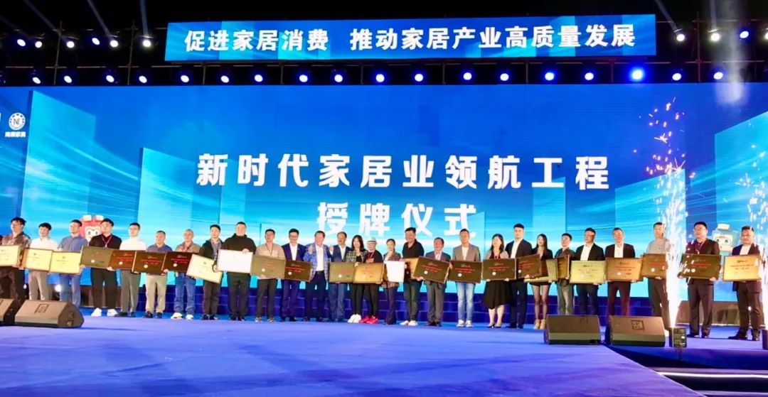 welcometo迎接惠临888集团(中国)有限公司